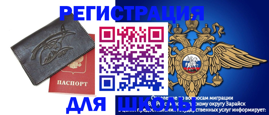 найти адрес прописки в Тулуне